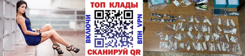 Сколько стоит Рыбное МАРИХУАНА  МЕТАДОН  Гашиш 