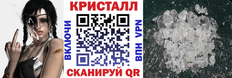 наркотики  Рыбное  ссылка на мегу зеркало  Amphetamine Розовый 