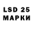 MDMA crystal KlasFer 121
