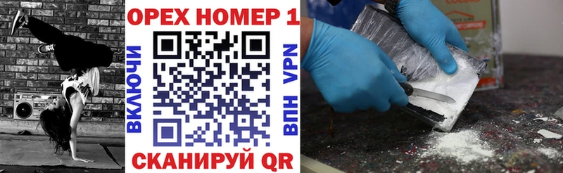 МЕГА tor  Рыбное  Кокаин Перу 