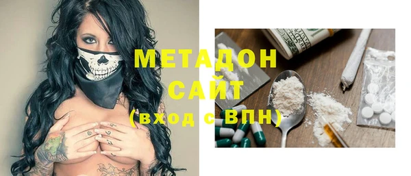 метадон Алзамай