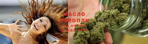 винт Иннополис