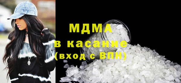 прущая мука Алексин