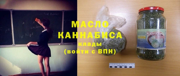 мяу мяу мука Алексеевка