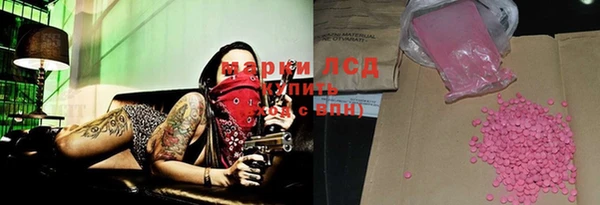 мяу мяу мука Алексеевка