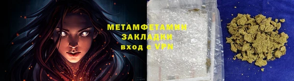 метадон Алзамай