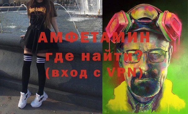 мяу мяу мука Алексеевка