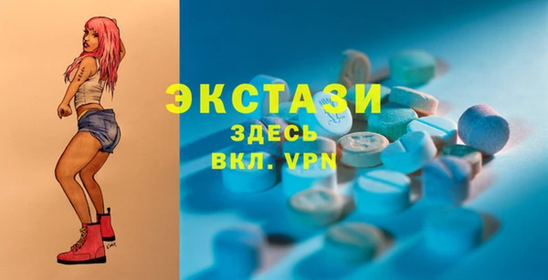 прущая мука Алексин