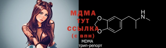 мяу мяу мука Алексеевка