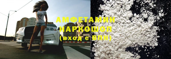 мяу мяу мука Алексеевка