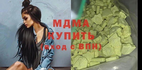 метадон Алзамай