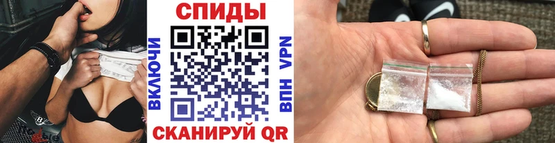 KRAKEN ТОР  Рыбное  Метамфетамин Декстрометамфетамин 99.9% 