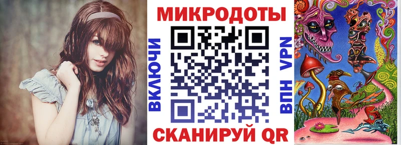Галлюциногенные грибы Psilocybe  Рыбное 