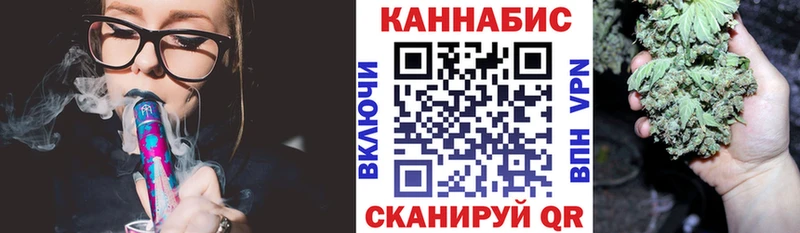 Марихуана Amnesia  купить наркотики сайты  mega ссылки  Рыбное 